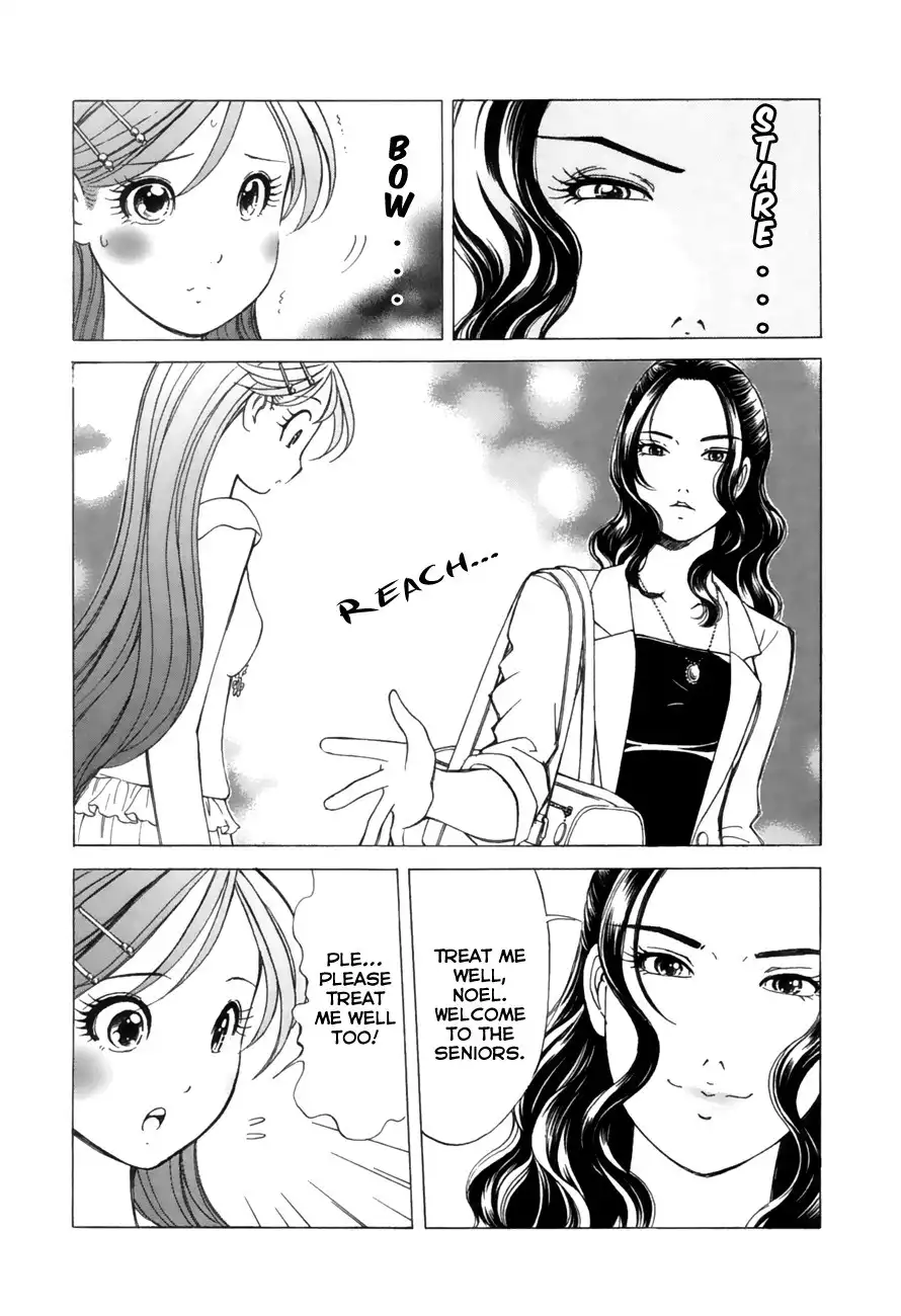 Noel no Kimochi Chapter 31 18